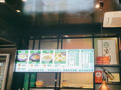 -紫光园(马桥店)