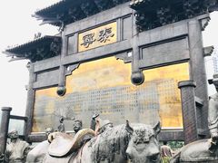 -泰宁旅游风景名胜区