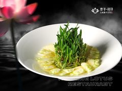 -泰丰荷花主题餐厅