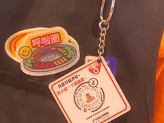 -哈哈碳都·牛肋条无限自助烤肉(台江万达店)