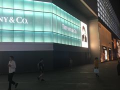 -Tiffany & Co.蒂芙尼
(南京德基广场店)