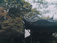 -拙政园