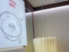 -三姐酒酿(老门东店)