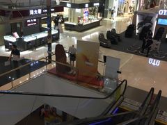 -乐天百货(环球中心店)