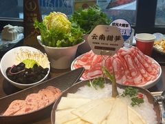 -快乐小羊(富强中路店)
