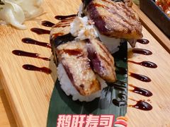 -浦·传统日式料理(3 5 1 1 店)