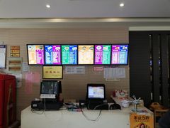 -永和豆浆(扬子店)