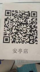 点击看大图 -蔚蓝海岸婚纱摄影(上海店)