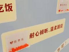 -凯德广场(西城店)