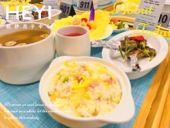 点击看大图 -和伊母婴护理中心·全套房(金山店)