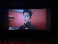 -和美电影艺术中心(万国城店)