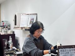 -莫朗核桃饼(虹泉路店)