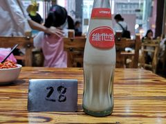 大堂-肆姐面粉馆(坡子街店)
