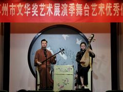 -光裕书厅·评弹茶馆·剧场(观前街店)