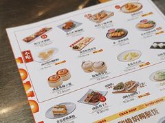-龍堂蟹黄小笼包(万家丽店)