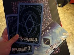 -寰映影城(朝阳合生汇杜比影院店)