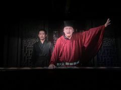 -山文星辉影城(济南和谐广场店)