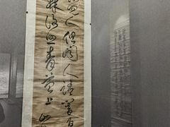 -平原博物院