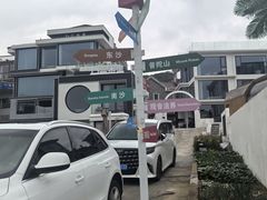 -乌石塘景区