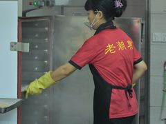 -老潮兴粿品(龙北店)