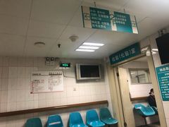 -江南大学附属医院(北院区)