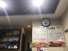-老王太太串吧(中街店)