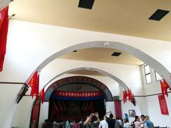 -延安杨家岭革命旧址