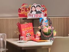 -海底捞火锅(上元大街店)