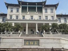 -厦门大学(思明校区)