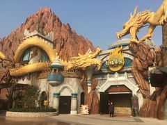 -济南方特东方神画