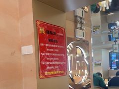 -遇东北林区铁锅炖(南开店)