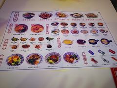 菜单-隆门客栈·西北小吃手工面(丰盛町商业步行街店)