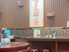 -螺世纪螺蛳粉·桂味小排档(裕德店)