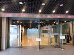 -重庆历史名人馆