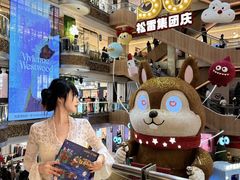 -松雷商业(南岗店)