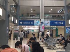 -上海市第五人民医院