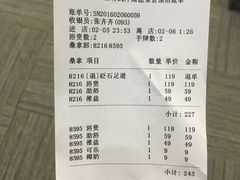 -丽池宫韩式汗蒸会馆(华灯坊店)