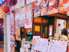 -囍福咖啡(这有山店)