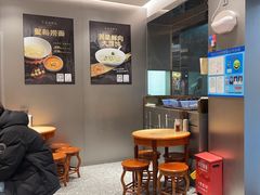 -宁波汤团店(外滩店)