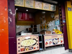 -锅蒸馍(建国中路店)