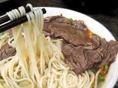 -伊清斋牛肉面(华佗路店)