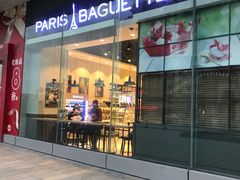 门面-PARIS BAGUETTE巴黎贝甜(周浦万达店)