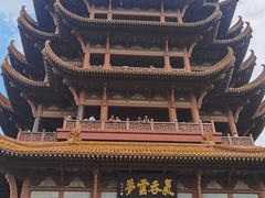 -黄鹤楼公园(黄鹤楼)