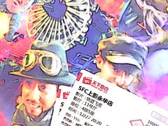 -SFC上影影城(港汇永华IMAX激光店)