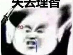 -合易泓烤肉•首创生椰大油边(宁山路店)