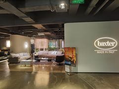 -剪刀石头布家居广场