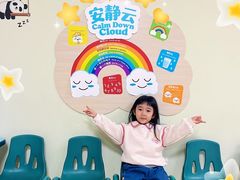-瑞思少儿中心·少儿英语素养启蒙(勒泰直营校区)