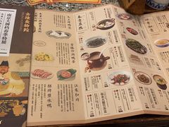 -南京大牌档(龙江新城市广场店)