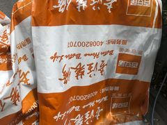 -百安居装修建材卖场(罗湖店)