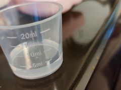 -川北医学院附属成都新华医院